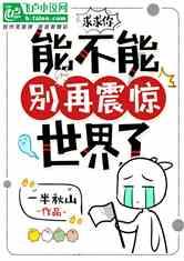 十三号星期五