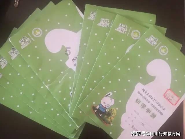 休闲钓鱼